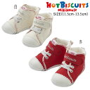 ミキハウス mikihouse ホットビスケッツ ラメロゴファーストシューズ (11.5cm-13.5cm) 靴 シューズ ファーストシューズ ロゴ ラメ 花柄 かわいい 出産祝い プレゼント 子供 ベビー 赤ちゃん 女の子 HOT BISCUITS【73-9304-499】