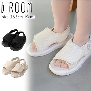 �y�Z�[��40%OFF�z�r�[���[�� �p�J���ƊJ���Ă闚���₷�����b�V���t���b�g�T���_�� (16.5cm-19cm) �T���_�� �V���[�Y �C ���b�V�� �ʃt�@�X�i�[ �� �V���v�� ���킢�� ������� �q�� �L�b�Y �j��