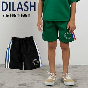 yZ[40%OFFzfBbV S&C4.5W[Wpc (140cm-160cm) {gX pc n[tpc Y{ 4.5 W[W S C   q q LbY j