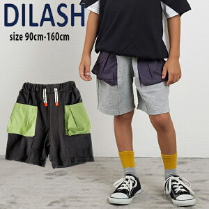 yZ[40%OFFzfBbV BIG|Pbg&oCJ[4.5pc (90cm-160cm) {gX pc n[tpc Y{ 4.5 |Pbg  Rbg100   q LbY j