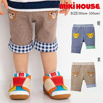 楽天市場】ミキハウス プチプッチー パンツの通販