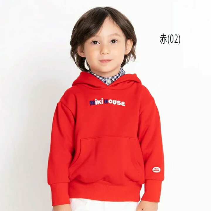 楽天市場】【セール30%OFF】ミキハウス mikihouse パーカー (80cm 