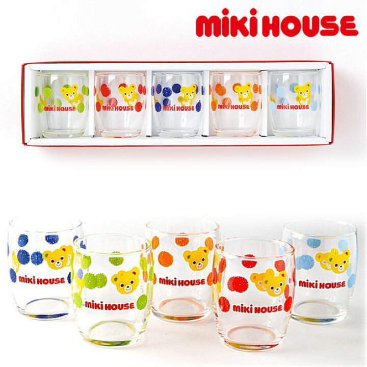 楽天市場】ミキハウス mikihouse プッチー＆ドット柄ミニグラスセット 
