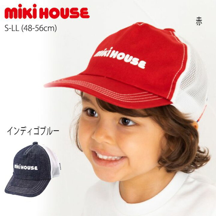 楽天市場】【夏物まとめ買いクーポン対象】【セール30%OFF】ミキハウス 