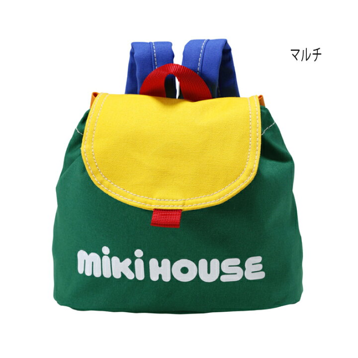 楽天市場】【セール30%OFF】ミキハウス mikihouse ロゴベビーリュック 