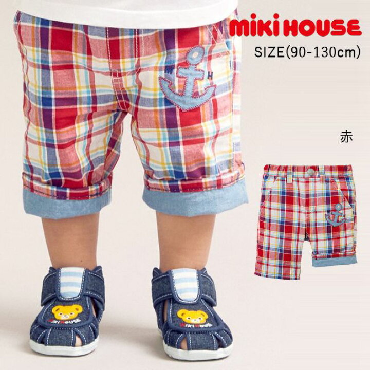 楽天市場】【セール30%OFF】ミキハウス mikihouse イカリワッペン付き 