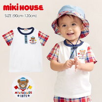 楽天市場】ミキハウス プッチー tシャツ（キッズ・ベビー・マタニティ 