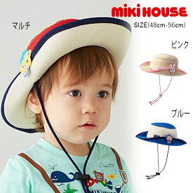 【スーパーセール40%OFF】ミキハウス mikihouse 日よけ付き ダブルラッセルテンガロンハット (48cm-56cm) 帽子 ハット UVカット 紫外線カット 紫外線対策 春 夏 ベビー キッズ 子供 男の子 女の子【12-9101-453】