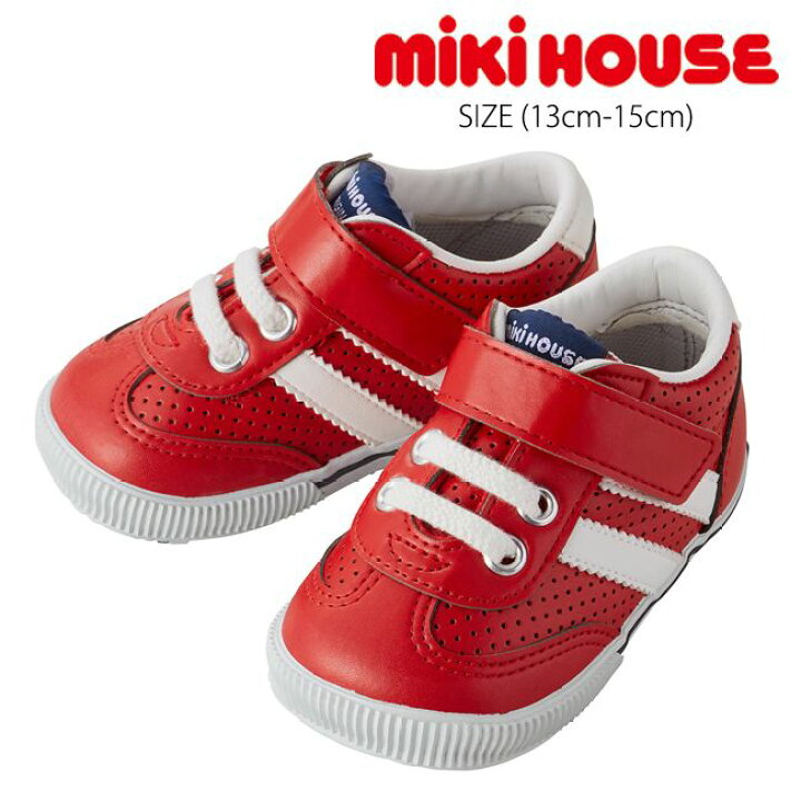 楽天市場】【スーパーセール40%OFF】ミキハウス mikihouse スポーティ 