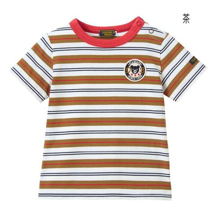 楽天市場】【スーパーセール40%OFF】ミキハウス mikihouse ダブルビー 