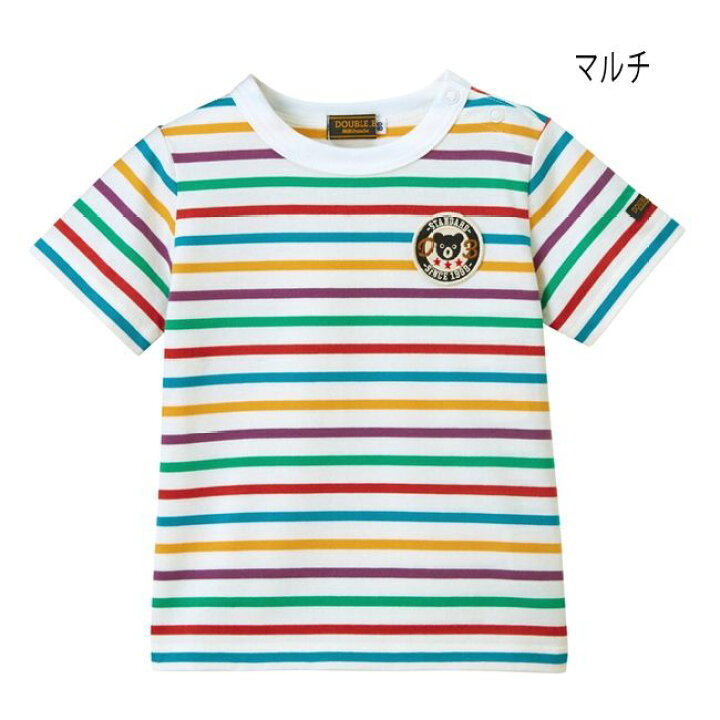 楽天市場】【スーパーセール40%OFF】ミキハウス mikihouse ダブルビー 