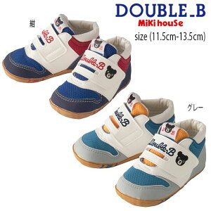 yZ[30%OFFz~LnEX mikihouse _ur[ zFxr[V[Y (11.5cm-13.5cm) V[Y C xr[V[Y t@[XgV[Y zF S q xr[ Ԃ j̎q ̎q DOUBLE_B y63-930