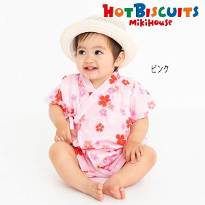 ~LnEX mikihouse zbgrXPbc TNK[[rI[sSS-M(50cm-80cm)tr rI[   Ղ  킢 ԕ xr[ Ԃ q ̎q HOT BISCUITSy72-7502-450z