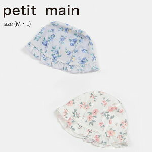 yZ[30%OFFzveB}C ԕXCLbv (MEL) jX jXq XCLbv XCObY  XCEFA XC~O v[ C 킢  t LbY q 