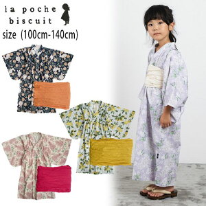 yZ[40%OFFz|VFrXLC ߃Zbg (100cm-140cm)  䂩 s[X уZbg 2_Zbg A\[g  g ETM ԕ  Ղ 킢  q LbY 