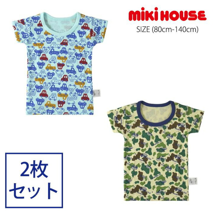 楽天市場】【サマーセール40%OFF】ミキハウス mikihouse 迷彩＆車 半袖 