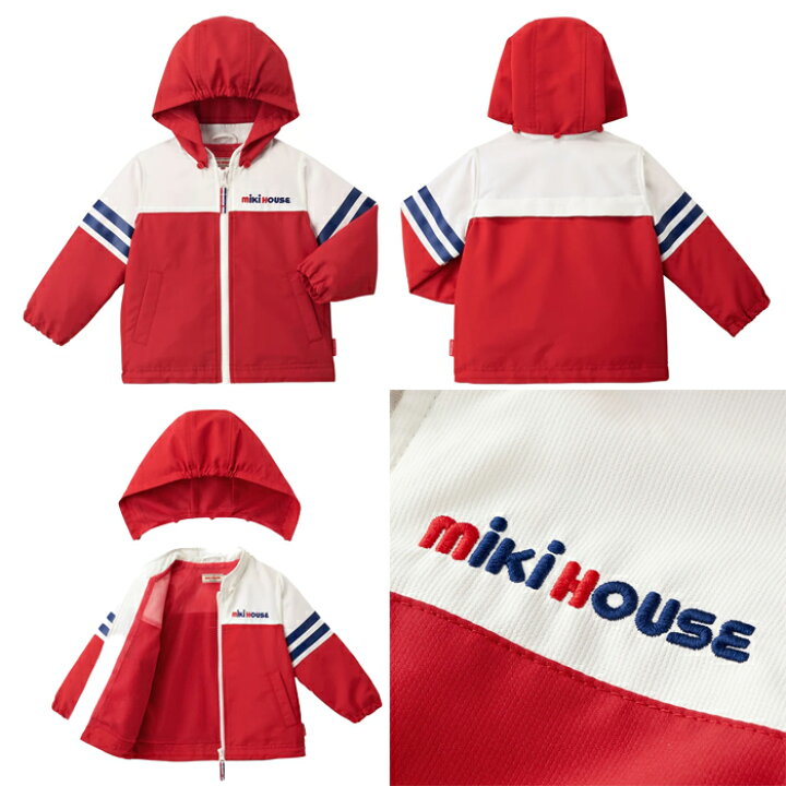 楽天市場】【セール30%OFF】ミキハウスmikihouseロゴ入りウィンド 