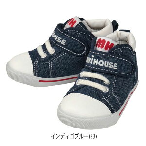 yX[p[Z[30%OFFz~LnEX mikihouse ZJhxr[V[Y (13.5cm-15.5cm) V[Y C Xj[J[ ZJhV[Y xr[V[Y 킢  Mtg j xr[ Ԃ