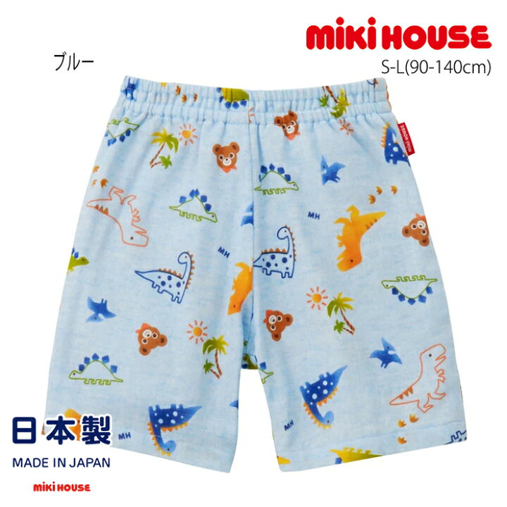 楽天市場】【サマーセール40%OFF】ミキハウス mikihouse プッチー  