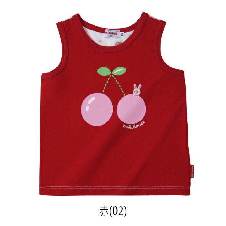楽天市場】【サマーセール30%OFF】ミキハウス mikihouse モチーフ  