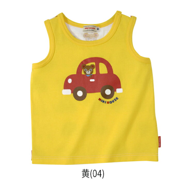 楽天市場】【サマーセール30%OFF】ミキハウス mikihouse モチーフ  