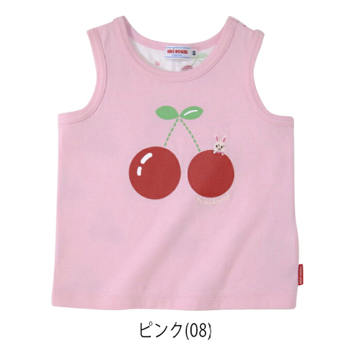 楽天市場】【サマーセール30%OFF】ミキハウス mikihouse モチーフ  
