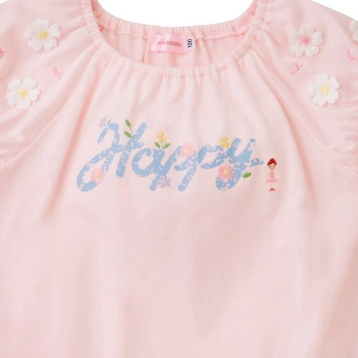 楽天市場】【サマーセール30%OFF】ミキハウス mikihouse リーナちゃん  