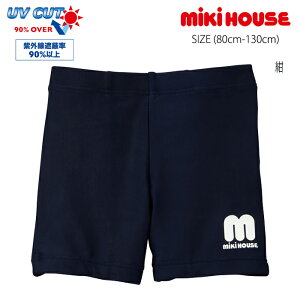yZ[30%OFFz~LnEX mikihouse 3䐅 (80cm-130cm)  UVJbg OJbg pc Cp XCEFA Vv S  v[ C XC~O xr[ LbY q j̎qy12-7102-610