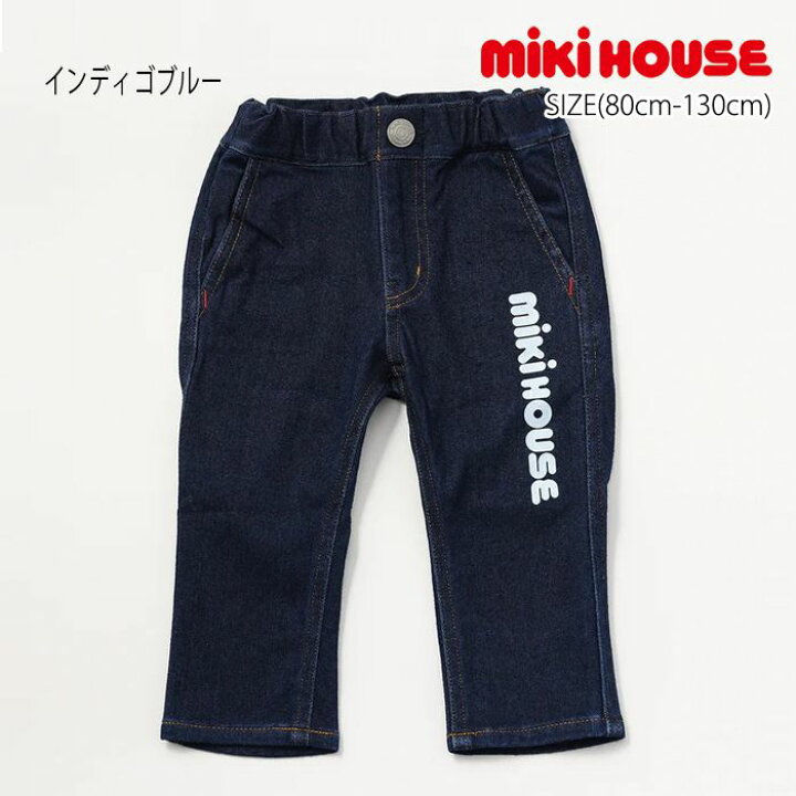楽天市場】【セール30%OFF】ミキハウスmikihouseロゴ入りストレッチ 