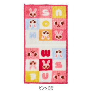 ~LnEX mikihouse vb`[&܂~j^I qp nJ` ~jnJ` ڂ R RECX   ct ۈ牀 ʉ sNjbN ` ٓ 킢 LbY