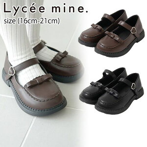 yZ[20%OFFzZ}C {XgbvV[Y (16cm-21cm) V[Y C [t@[ XgbvV[Y Zj[ tH[}  w T IP[W 킢 q LbY 