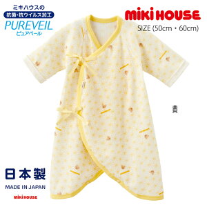 ~LnEX mikihousey{zsAx[̗tjbgK[[Rr (50cmE60cm)   oY I[V[Y V xr[ Ԃ j̎q ̎qy40-2313-821z