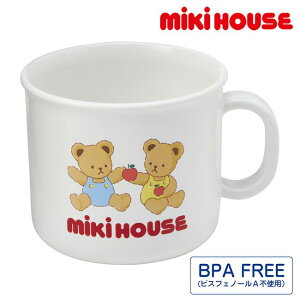 ~LnEX mikihouse ~LnEXxr[xA Rbv (200ml) qp   ct ۈ牀 ʉ sNjbN ` ٓ ݂ 킢 xA  LbY xr[ q j̎q ̎q y46-7