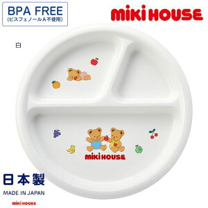 ~LnEX mikihouse ~LnEXxr[xA `v[g xr[H xr[pi M ` H 킢  oYj v[g j 蕨 xr[ Ԃ q j̎q ̎q