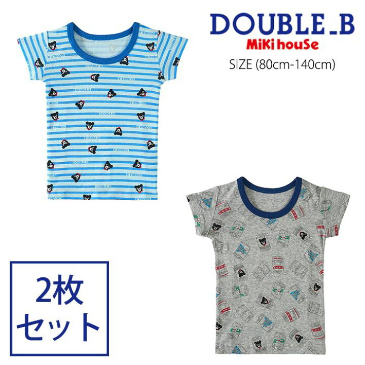 楽天市場】【セール30%OFF】ミキハウス mikihouse ダブルビー 缶  