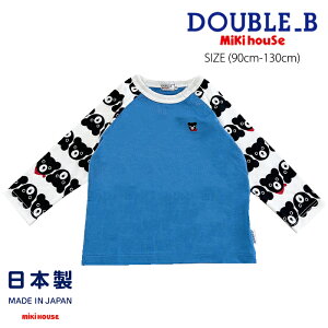 yX[p[Z[40%OFFz~LnEX mikihouse _ur[ B񑍕TVc (90cm-130cm) gbvX  TVc T hJ |Cg t H ~ 킢  LbY q j̎q DOUBLE_By