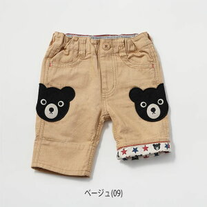 yZ[30%OFFz~LnEX mikihouse _ur[ B񁚃fjn[tpc (90cm-130cm) {gX pc Y{ n[tpc 킢 xr[ LbY q j̎q DOUBLE_By62-3106-493z