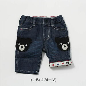 yZ[30%OFFz~LnEX mikihouse _ur[ B񁚃fjn[tpc (90cm-130cm) {gX pc Y{ n[tpc 킢 xr[ LbY q j̎q DOUBLE_By62-3106-493z