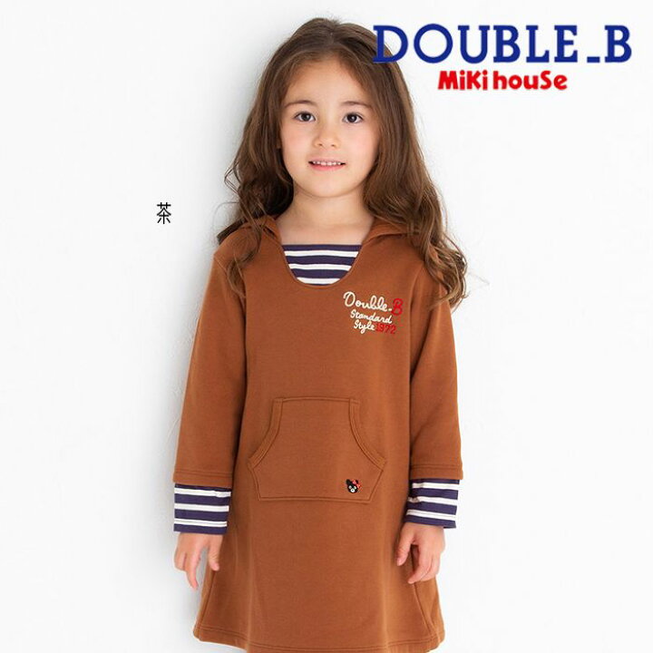 楽天市場】【セール30%OFF】ミキハウス mikihouse ダブルビー パーカー 