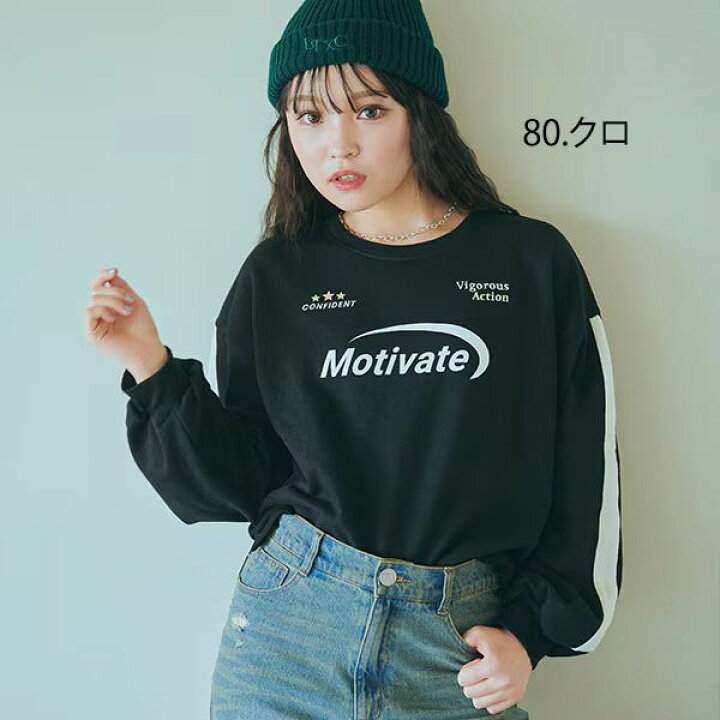楽天市場】【セール30%OFF】ラブトキシック【LTXC】ラインクロップド 