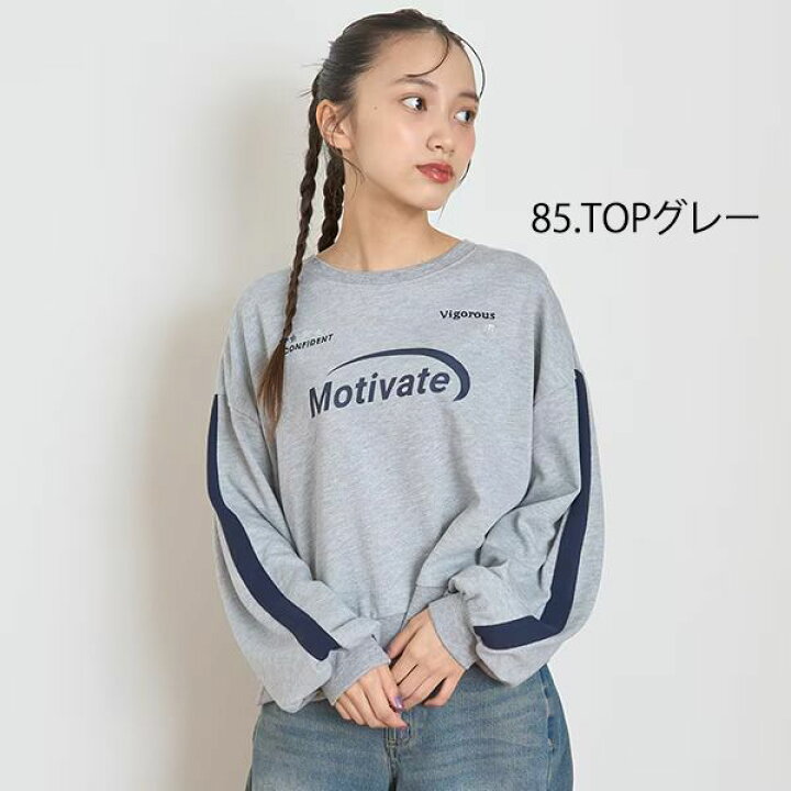 楽天市場】【セール30%OFF】ラブトキシック【LTXC】ラインクロップド 