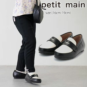 yZ[20%OFFzveB}C [t@[ (16cm-19cm) C V[Y [t@[ oCJ[ 킢  o  w T j tH[} q LbY j̎q ̎q petit mainy