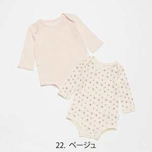 veB}CyI[KjbNz{fB[X[c2P (70cmE80cm) 2g 2Zbg   xr[  A_[EFA p[X n  킢 oY H ~ V Ԃ x