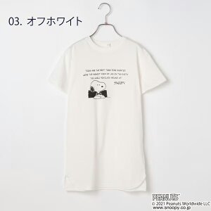 yZ[40%OFFzr[[ SNOOPY rbOTVcs[X (90cm-130cm) Xk[s[ s[X  TVc gbvX XJ[g Ђ Vv rbOVGbg I[o[TCY  