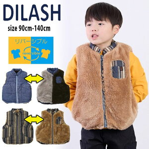 yZ[40%OFFzfBbV yo[Vuzfj{AxXg (90cm-140cm) xXg AE^[ ͂ h o[Vu {A fj zF XgCv q LbY j̎q ̎q DILASH