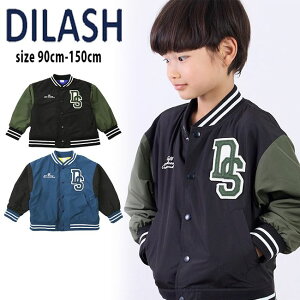 yZ[40%OFFzfBbV oCJ[X^W (90cm-160cm) AE^[ X^W Wp[ ͂ h t[X S by Vv  q q LbY j̎q DILAS