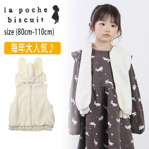 yN[|p10%OFFzyZ[40%OFFz|VFrXLC {AxXg (80cm-110cm) xXg AE^[ gbvX ͂ h {A  ETM 킢  q q Lb