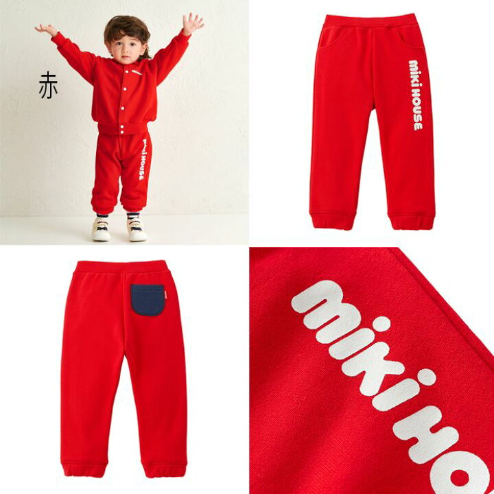 楽天市場】【WEB限定】ミキハウス mikihouse 縦ロゴスウェットパンツ 