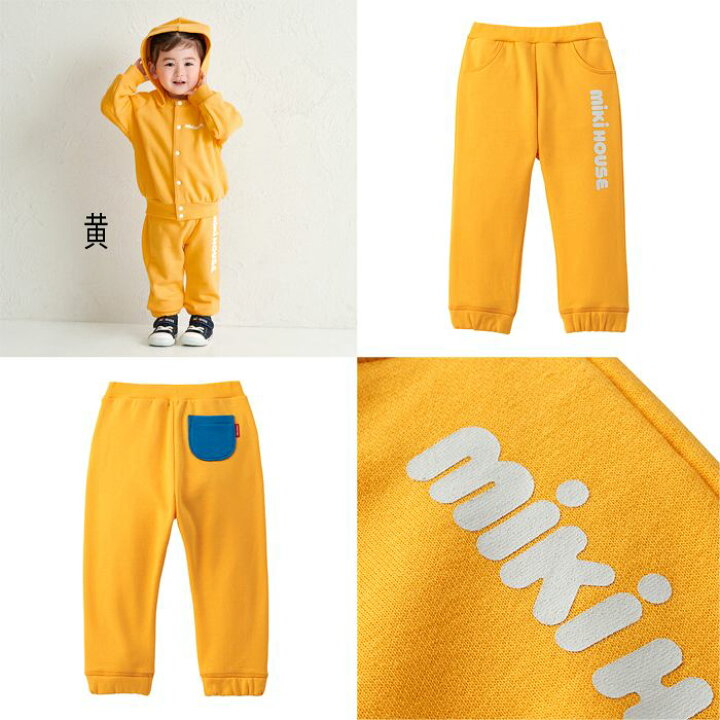 楽天市場】【WEB限定】ミキハウスmikihouse縦ロゴスウェットパンツ 