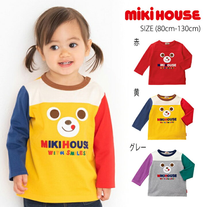 ミキハウス] Tシャツ 長袖 男の子 女の子 ベビー キッズ 子供服 10 